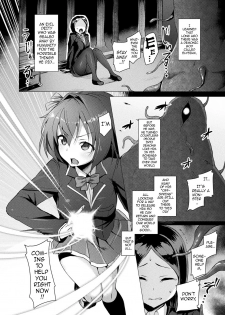 Aisei Tenshi Love Mary (Rewrite) - page 2