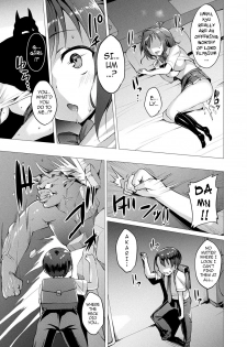 Aisei Tenshi Love Mary (Rewrite) - page 37