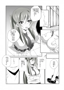 [Nekoya (Kuon Kyoushirou)] Koibito ga Shiranai Aida ni Netoraremashita - page 5