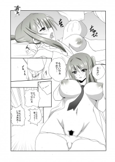 [Nekoya (Kuon Kyoushirou)] Koibito ga Shiranai Aida ni Netoraremashita - page 10