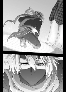 [Negito Nakoudo (Nakoudo)] Shitsuryou o Motta Solid Vision, Saikou kayo (Yu-Gi-Oh!) [Digital] - page 4