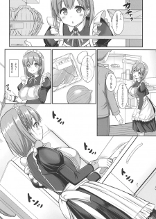 (COMIC1☆16) [Turning Point (Uehiro)] Tawawa na Kanojo 4 (Getsuyoubi no Tawawa) - page 3