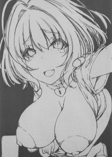 [Matsuge Antenna (Maihara Matsuge)] Mechasukoyamieigyo (THE IDOLM@STER CINDERELLA GIRLS) - page 2