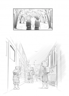 [Kuromahou Kenkyuujo (Nukaji)] Imouto no Kareshi ga Kawaii no de [Digital] - page 7