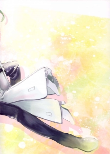 (SUPER FULL CODE 2019) [Double I, Pirokoya (Grikichi, Piroko)] Place of Love (CODE GEASS: Lelouch of the Rebellion) - page 40