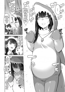 [Non-Gentleman War Department (ZEN)(Lyin)] Summer T-Dolls Training ~SANGVIS FERRI~ (Girls' Frontline) [English] - page 5