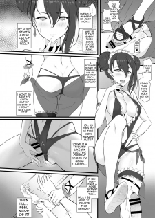 [Non-Gentleman War Department (ZEN)(Lyin)] Summer T-Dolls Training ~SANGVIS FERRI~ (Girls' Frontline) [English] - page 27