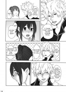 (Kabukichou Daishuukai 25) [Kome Kyuujuu (Kobaji)] Hotobori (Gintama) [English] [Seagult] - page 15