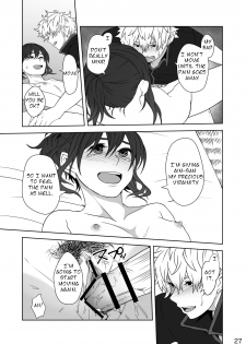 (Kabukichou Daishuukai 25) [Kome Kyuujuu (Kobaji)] Hotobori (Gintama) [English] [Seagult] - page 26