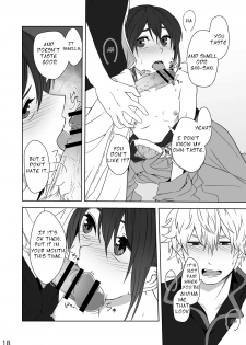 (Kabukichou Daishuukai 25) [Kome Kyuujuu (Kobaji)] Hotobori (Gintama) [English] [Seagult] - page 17
