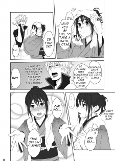 (Kabukichou Daishuukai 25) [Kome Kyuujuu (Kobaji)] Hotobori (Gintama) [English] [Seagult] - page 7