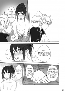 (Kabukichou Daishuukai 25) [Kome Kyuujuu (Kobaji)] Hotobori (Gintama) [English] [Seagult] - page 14