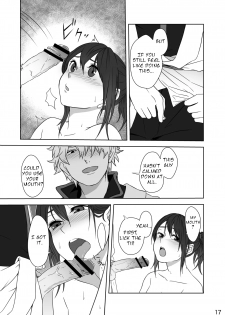 (Kabukichou Daishuukai 25) [Kome Kyuujuu (Kobaji)] Hotobori (Gintama) [English] [Seagult] - page 16