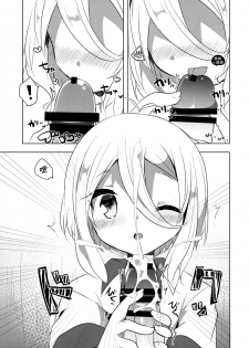 (C96) [Slime Kikaku (Kuriyuzu Kuryuu)] PriConne Konekone Re:Dive! 4 | 公主連接 連接連接ReDive!4 (Princess Connect! Re:Dive) [Chinese] [Lolipoi汉化组] - page 10