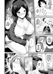 [Labui] Ame no Hi wa Nyotaika Shite Kimi o Matsu | When It Rains, I Turn Into a Girl and Wait For You (COMIC Unreal 2017-06 Vol. 67) [English] [desudesu] [Digital] - page 6