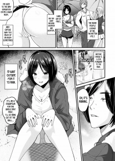 [Labui] Ame no Hi wa Nyotaika Shite Kimi o Matsu | When It Rains, I Turn Into a Girl and Wait For You (COMIC Unreal 2017-06 Vol. 67) [English] [desudesu] [Digital] - page 5