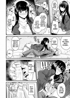 [Labui] Ame no Hi wa Nyotaika Shite Kimi o Matsu | When It Rains, I Turn Into a Girl and Wait For You (COMIC Unreal 2017-06 Vol. 67) [English] [desudesu] [Digital] - page 8