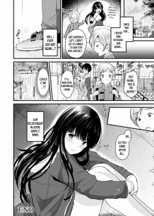 [Labui] Ame no Hi wa Nyotaika Shite Kimi o Matsu | When It Rains, I Turn Into a Girl and Wait For You (COMIC Unreal 2017-06 Vol. 67) [English] [desudesu] [Digital] - page 22