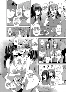 [Maihara Matsuge] Isekai Enkou ~Oyajigari JK to Hanshokuki no Goblin~ (COMIC Reboot Vol. 04) [English] [CrowKarasu] [Digital] - page 24