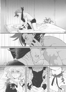 (Kanzen Nenshou!!) [gdmd. (Una)] Maid Fuku Kisete Nugasu ga Ore no Ryuugi!! (Promare) - page 11
