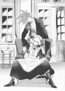 (Kanzen Nenshou!!) [gdmd. (Una)] Maid Fuku Kisete Nugasu ga Ore no Ryuugi!! (Promare) - page 26