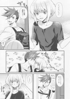 (Kanzen Nenshou!!) [Locus (Kisaki)] Fukigen na Petit Lover (Promare) - page 4