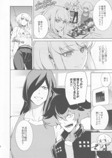 (C96) [OMEGA 2-D (Hibino Tomoki, Shima Seiryuu)] PROMISED PROPOSE (Promare) - page 7