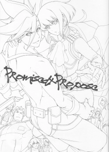 (C96) [OMEGA 2-D (Hibino Tomoki, Shima Seiryuu)] PROMISED PROPOSE (Promare) - page 2