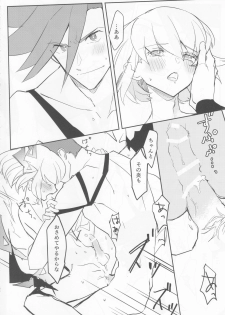 (Kanzen Nenshou!!) [Hoshizono (Okeashi Chiyoko)] Atsui Heart ni Tojikomete (Promare) - page 29