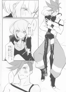 (Kanzen Nenshou!!) [Hoshizono (Okeashi Chiyoko)] Atsui Heart ni Tojikomete (Promare) - page 21