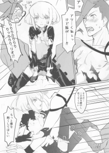 (Kanzen Nenshou!!) [Hoshizono (Okeashi Chiyoko)] Atsui Heart ni Tojikomete (Promare) - page 12