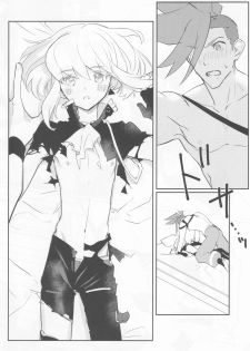 (Kanzen Nenshou!!) [Hoshizono (Okeashi Chiyoko)] Atsui Heart ni Tojikomete (Promare) - page 13