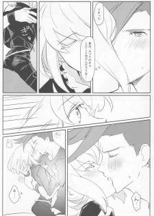 (Kanzen Nenshou!!) [Hoshizono (Okeashi Chiyoko)] Atsui Heart ni Tojikomete (Promare) - page 10