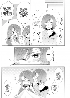 [Tatakai no Kiseki (Senyuu)] Onee-chan to! | Together With Onee-chan! (BanG Dream!) (English) - page 32