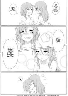 [Tatakai no Kiseki (Senyuu)] Onee-chan to! | Together With Onee-chan! (BanG Dream!) (English) - page 29