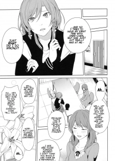 [Tatakai no Kiseki (Senyuu)] Onee-chan to! | Together With Onee-chan! (BanG Dream!) (English) - page 4