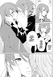 [Tatakai no Kiseki (Senyuu)] Onee-chan to! | Together With Onee-chan! (BanG Dream!) (English) - page 10