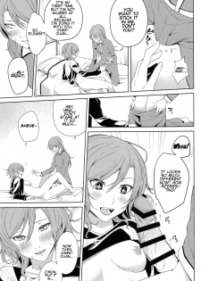 [Tatakai no Kiseki (Senyuu)] Onee-chan to! | Together With Onee-chan! (BanG Dream!) (English) - page 18