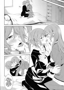[Tatakai no Kiseki (Senyuu)] Onee-chan to! | Together With Onee-chan! (BanG Dream!) (English) - page 13