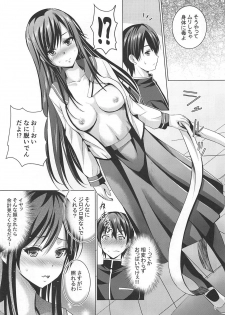 (COMIC1☆16) [Studio BIG-X (Arino Hiroshi)] MOUSOU THEATER 62 (Ore o Suki nano wa Omae dake kayo) - page 6