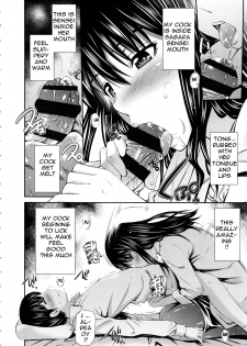 [Sabashi Renya] Hokenshitsu no Sagara Sensei [English] - page 13