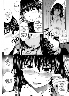 [Sabashi Renya] Hokenshitsu no Sagara Sensei [English] - page 9