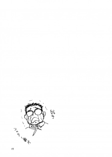 [chicken zombies (air)] Warui Otoko PREVIEW (Fullmetal Alchemist) - page 15