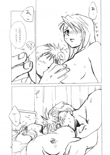 [chicken zombies (air)] Warui Otoko PREVIEW (Fullmetal Alchemist) - page 5