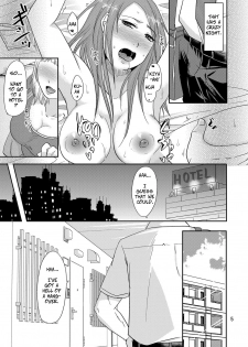 [TTSY (Kurogane Satsuki)] Otonari-san to Korette...Enkou Seikatsu!? - With My Neighbor 2 Compensated... Living!? [English] - page 4