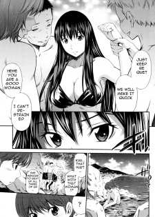 [Sabashi Renya] Hotetta Karada o Hitorijime [English] [Digital] - page 6