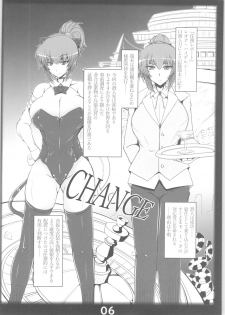 (C94) [Katamimi Buta (Kan Koromoya)] slave mission (The King of Fighters) - page 5