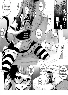 (C94) [Shiroi Yami (k-you)] Nekomimi Maid Futaba no Hon | A Nekomimi Maid Futaba Book (Persona 5) [English] [Chastity Dreamer Schmö] - page 3