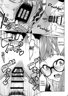 (C94) [Shiroi Yami (k-you)] Nekomimi Maid Futaba no Hon | A Nekomimi Maid Futaba Book (Persona 5) [English] [Chastity Dreamer Schmö] - page 18