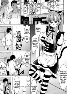 (C94) [Shiroi Yami (k-you)] Nekomimi Maid Futaba no Hon | A Nekomimi Maid Futaba Book (Persona 5) [English] [Chastity Dreamer Schmö] - page 2